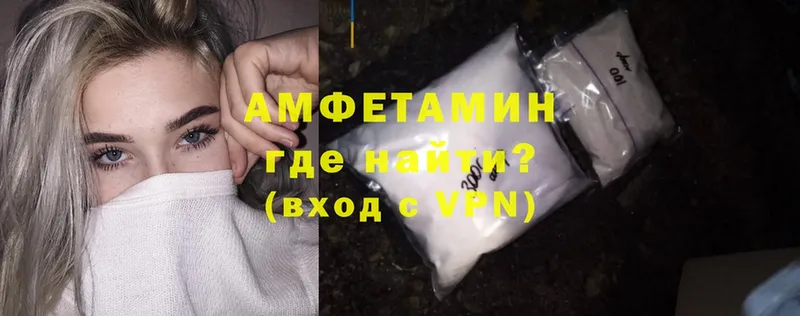 kraken зеркало  это Telegram  Amphetamine 98%  Анжеро-Судженск 