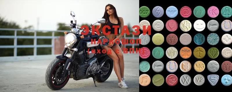 Ecstasy 280 MDMA  Анжеро-Судженск 